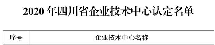 香港免费资料全年大全