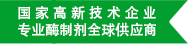 香港免费资料全年大全